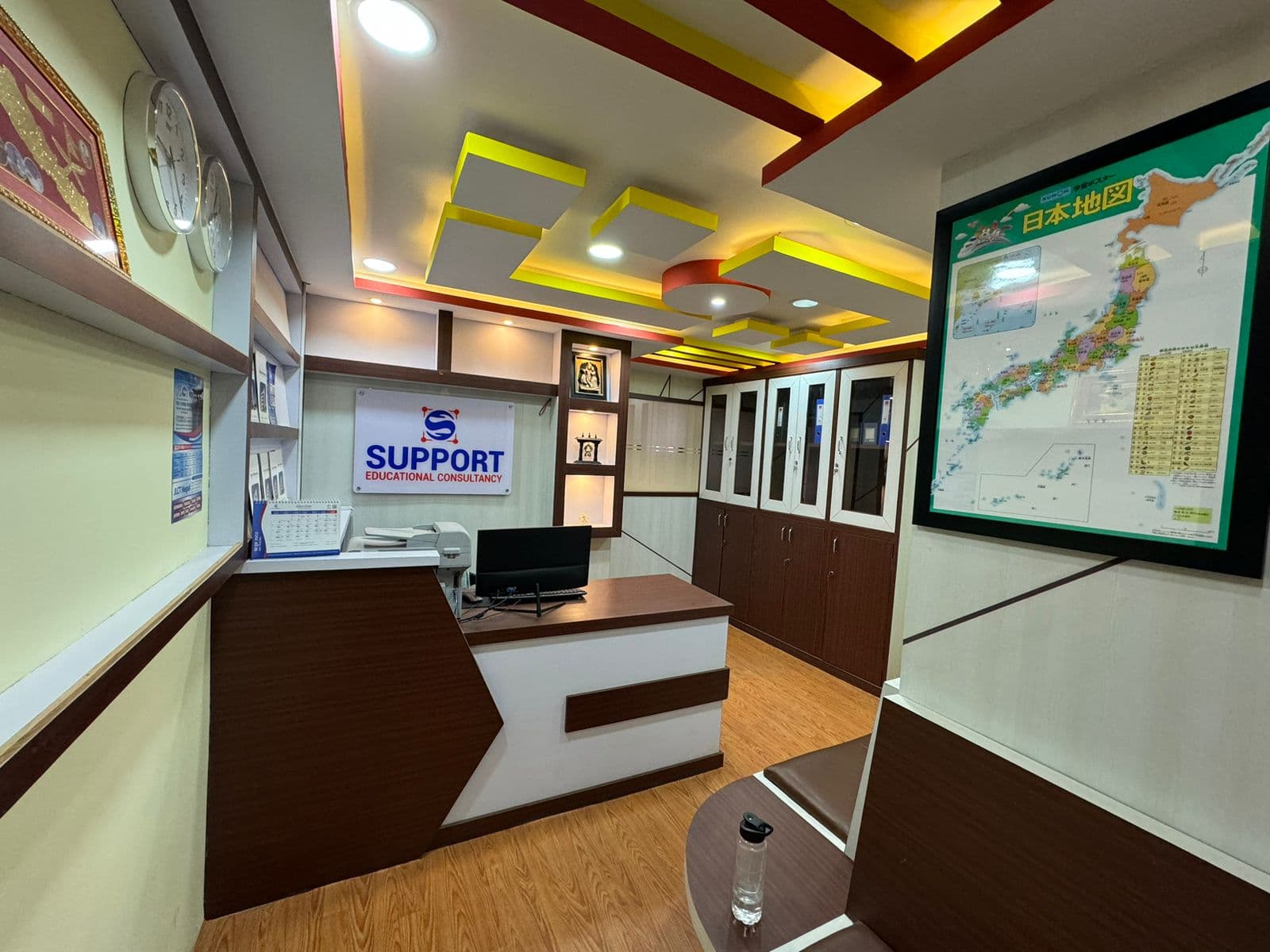 Professional Reception Area